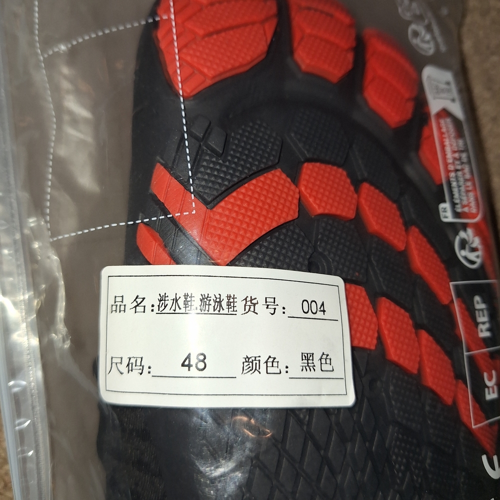 NWT / MENS SIZE 12 / Chkus Black Athletic Water Shoes with Red Accents - Picture 9 of 13